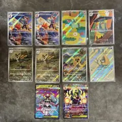 メガドリームex ar ma sar まとめ売り