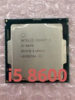 2026年最新】cpu core i5 9600の人気アイテム - メルカリ