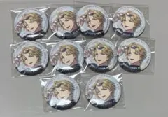 エクスアルビオ