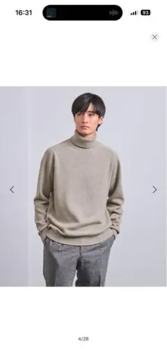 【新品】UNITED ARROWS ウール カシミヤ ミドルゲージタートルネック