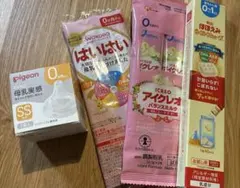 【新品】母乳実感　乳首　0ヵ月から／SSサイズ