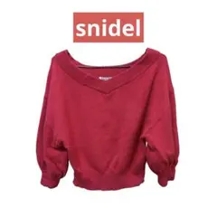 snidel 2way オフショルダー 赤 ニット セーター