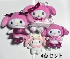 2026年最新】プライズ ぬいぐるみ まとめ売りの人気アイテム - メルカリ