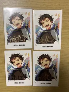 あんさんぶるスターズ あんスタ 南雲鉄 9th 9周年 ぱしゃっつ