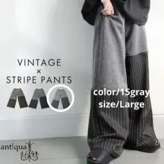 5/5までGWスペシャルセール7700→さらにフォロ割しますコメントしてꕤ︎︎·͜·