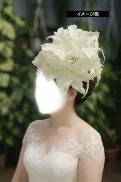 【SALE】ホワイトリリー★結婚式⭐︎成人式★髪飾り ケース付き沢尻エリカ