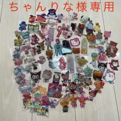 ちゃんりな様専用　アメステ　89枚