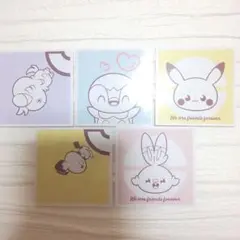 ポケピース＊めくってカラフル シール 5点セット①