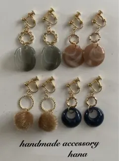 Item thumbnail for item 4544fbe1-fc2b-44de-afdf-79008ff9d06b