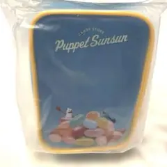 パペットスンスン　キャンディストア限定　ポーチ