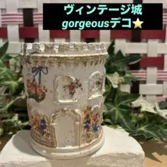 ROYAL DUX Jaroslav Jezek オブジェ アンティーク - メルカリ