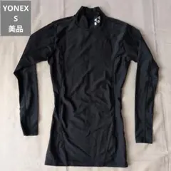 YONEX 長袖インナーシャツ Sサイズ