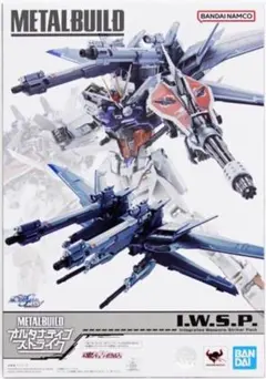2026年最新】メタルビルド iwspの人気アイテム - メルカリ