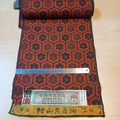 Item thumbnail for item 10aebeb5-e53c-42ed-be38-b21880f736dc