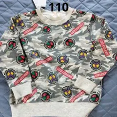 仮面ライダーゼッツトレーナー110 　キッズ　①