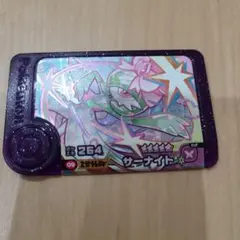 サーナイト　スーパートレジャー　テラスタル