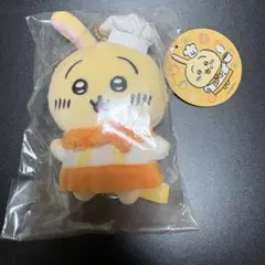 2026年最新】ちいかわカフェ コックさん マスコットの人気アイテム