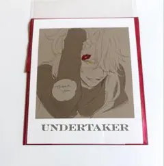 黒執事 ブラックレーベル フォト風カード 葬儀屋 アンダーテイカー