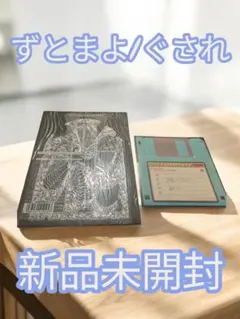 2025年最新】ずっと真夜中でいいのに。 cdの人気アイテム - メルカリ