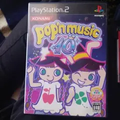 ポップンミュージック8.9.10 まとめ売り