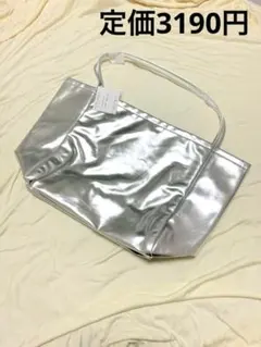 【アットコレクション】トートバッグ　オンタリオトート　レディース　シルバー