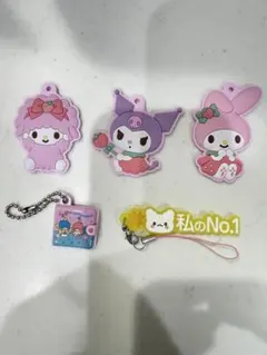 Item thumbnail for item 46b95e09-cd3c-4d8a-b09d-3a3ff32d7bea