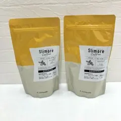 新品2袋 スモリアコーヒー 31日分×2 脂肪減 BMI改善 ダイエットのサムネイル