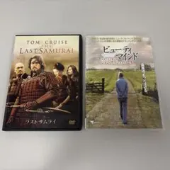 洋画DVD2本おまとめ　ラストサムライ／ビューティ・マインド