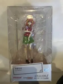 五等分の花嫁∬中野五月POP UP PARADEフィギュア