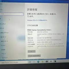 i3 12100F+RTX5050 エントリー向けゲーミングPC(訳アリ) - メルカリ