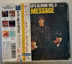 CD ゴールデン・カップス ALBUM VOL.3 BLUES MESSAGE