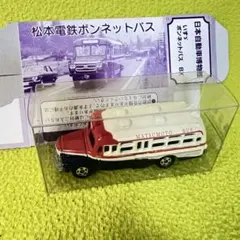 ○トミカ○松本電鉄おもいでの赤バス○松電○ - メルカリ