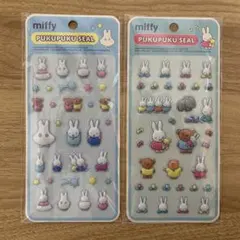 ミッフィー　ぷくぷくシール