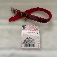 Item thumbnail for item e171697b-52a5-4f62-b078-846f7e59966d