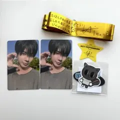 2026年最新】txt ファンクラブ特典の人気アイテム - メルカリ