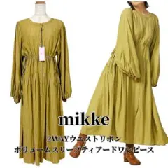 【タグ付き未使用】mikke 2WAY ティアードワンピース フリーサイズ