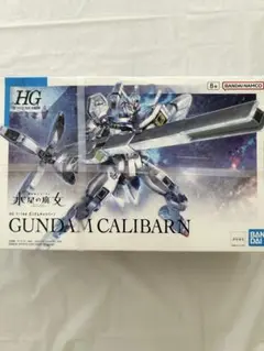 HG ガンダムキャリバーン 1/144 未開封 箱凹みありのサムネイル