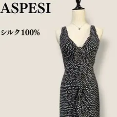 アスペジ ASPESI シルク100% ドット柄 ロングワンピース 黒 40のサムネイル