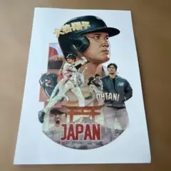 大谷翔平 記念グッズ