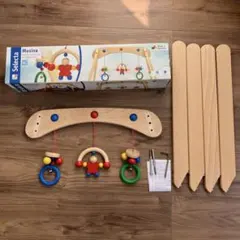 セレクタ社 Selecta ムジーナ ベビージム プレイジム 木製 Musina