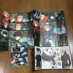 呪術廻戦 ミニ屏風 ミニアートコレクション