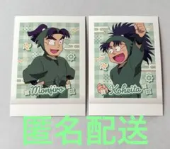 忍たま乱太郎　ぱしゃこれ 潮江文次郎　七松小平太