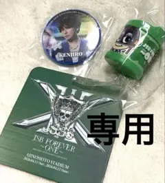 JSBスタジアム カプセル　山下健二郎缶バッジ