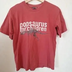 mr.children ポップサウルス Tシャツ 2001年製 Archive - メルカリ
