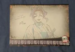 鬼滅の刃　ufotable　無限城編　第2期　ランチョンマット　胡蝶しのぶ　など