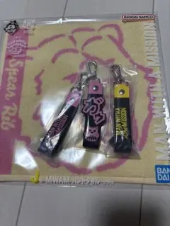 MAN WITH A MISSION 一番くじ　スペアリブセット