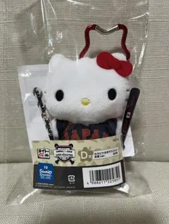 タイトーくじサンリオ&侍ジャパンD賞カラビナ付きマスコット応援キティ