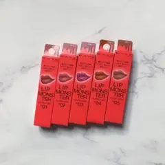 可能な限り即日発送！ KATE リップモンスター