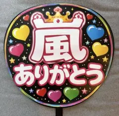 リリル様 リクエスト 2点 まとめ商品