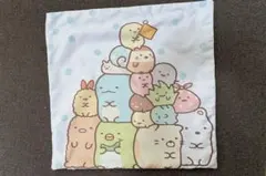 すみっコぐらし　クッションカバー